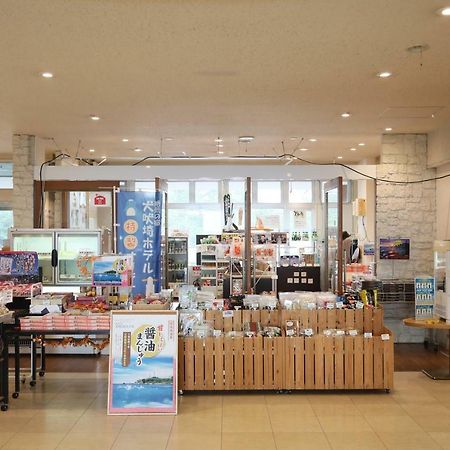 Zekkeino Yado Inubohsaki Hotel Choshi Exteriör bild