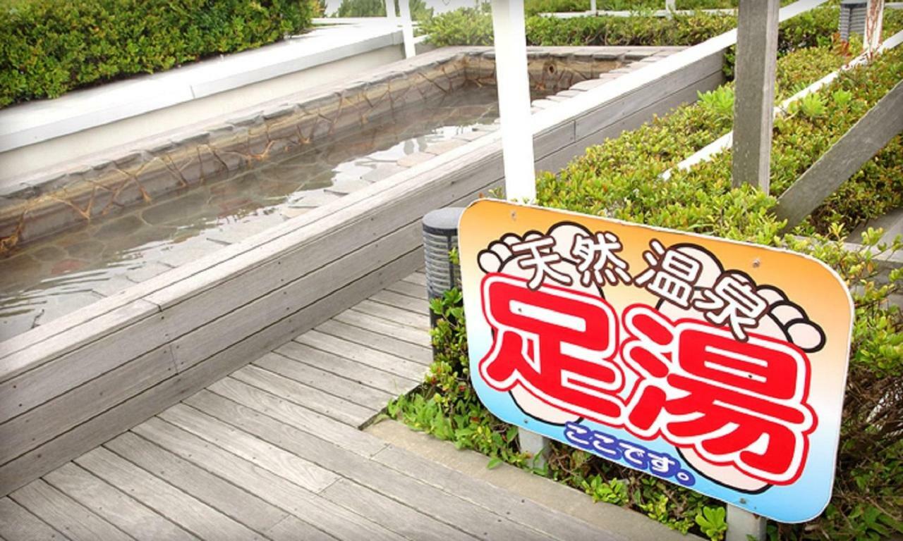 Zekkeino Yado Inubohsaki Hotel Choshi Exteriör bild